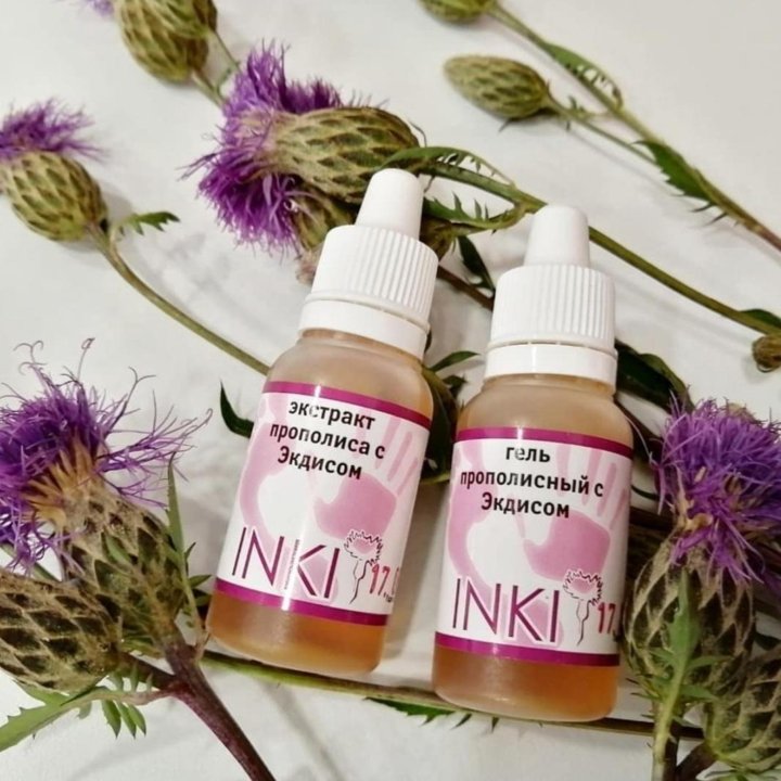 Inki спб. Inki гель прополисный с Экдисом. Инки гель прополиса с Экдисом. Инки косметика. Inki педикюр.