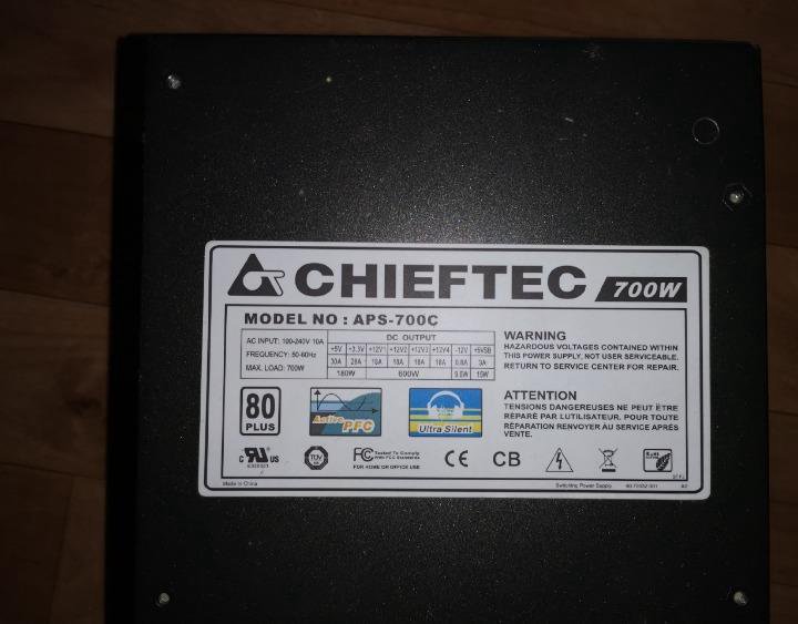 Схема chieftec aps 700c