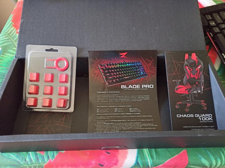 Zet gaming blade red