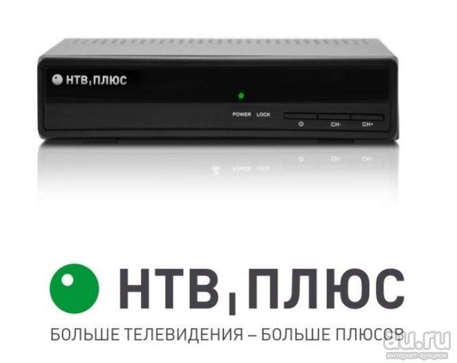 Нтв Плюс Купить Нижний Новгород