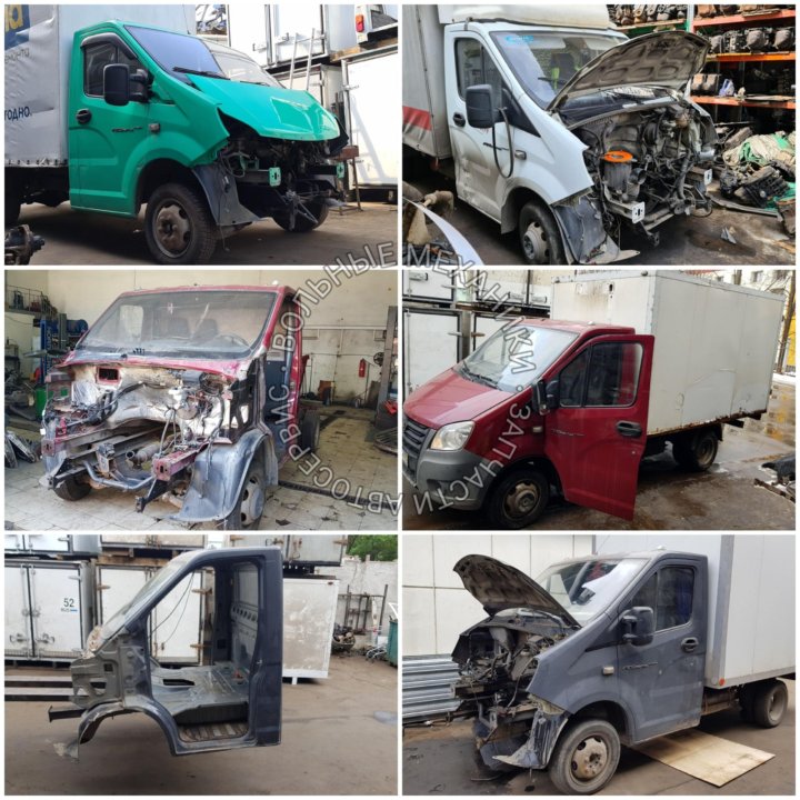 шумоизоляция двс автомобиля газель бизнес 3302. кабина газель некст фермер. кабина газель некст. газель некст камминз без бампера. разбор некст.