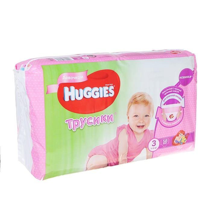 Чем отличаются подгузники Huggies от Pampers?! Foto 18