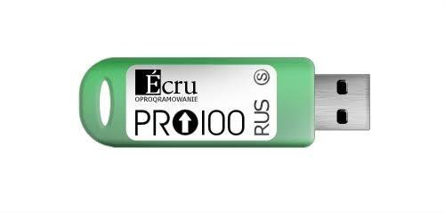 S100 pro. Аппаратный ключ для порта USB. Pro100 иконка. Pro100 логотип программы. Pro0000100.