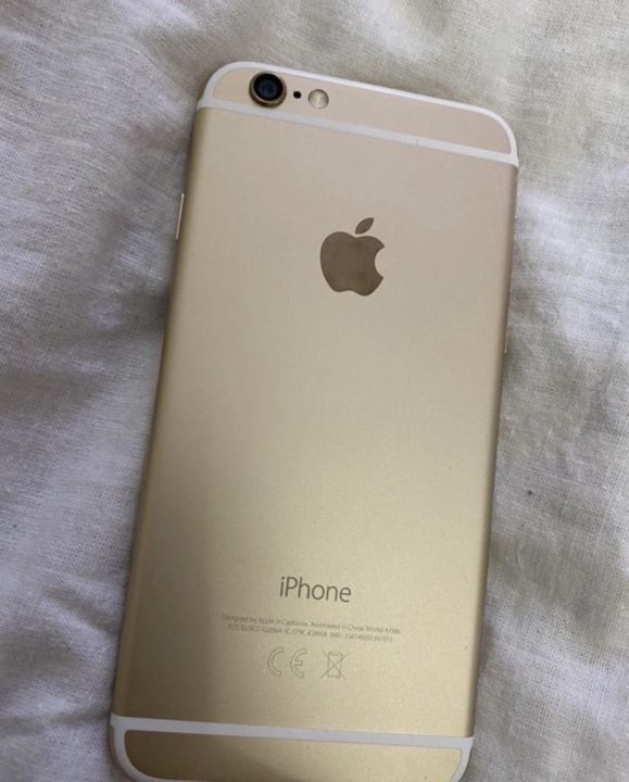 6 16 gold