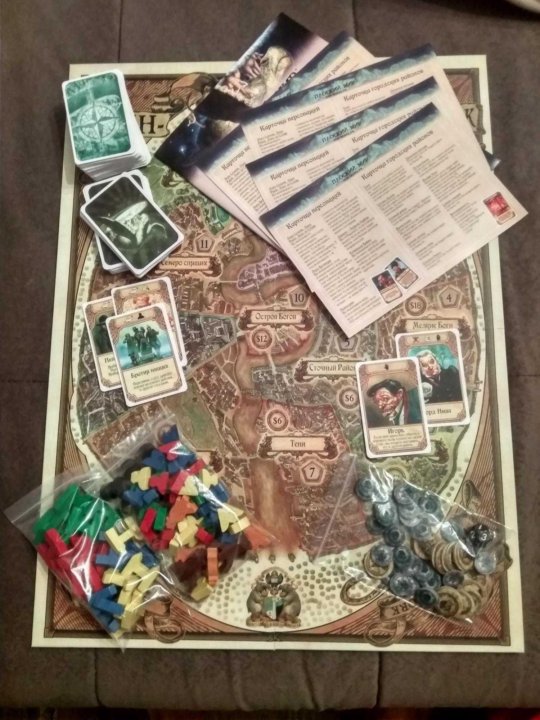 Плоский Мир Анк Морпорк Настольная Игра Купить