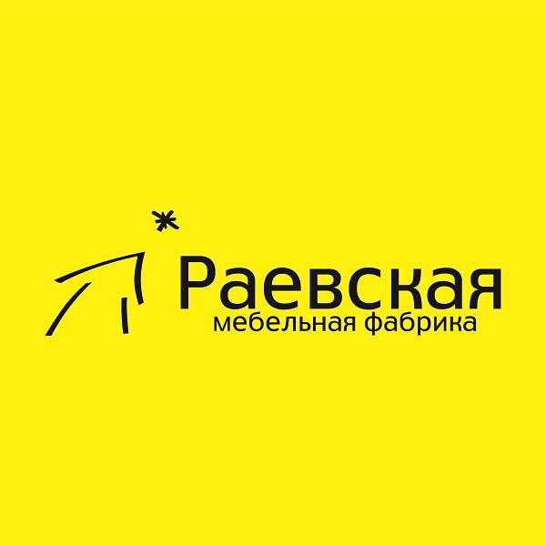 Раевская мебельная фабрика кухонные гарнитуры