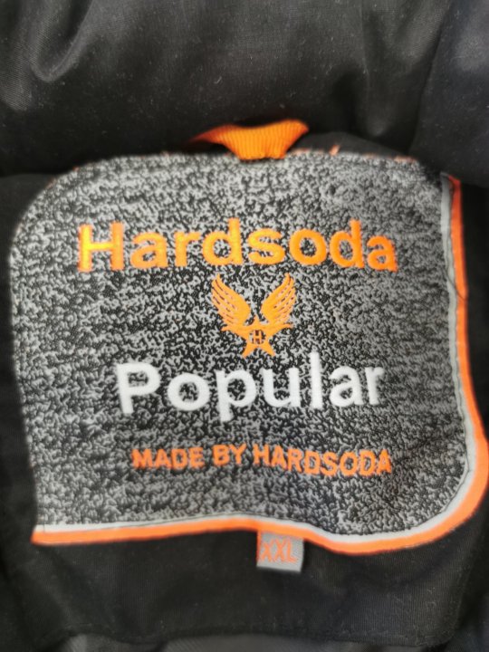 Hardsoda куртка мужская. HARDSODA Limited куртка мужская. HARDSODA 1981 куртка Limited. Куртка мужская бомбер HARDSODA. HARDSODA 1981 куртка мужская.