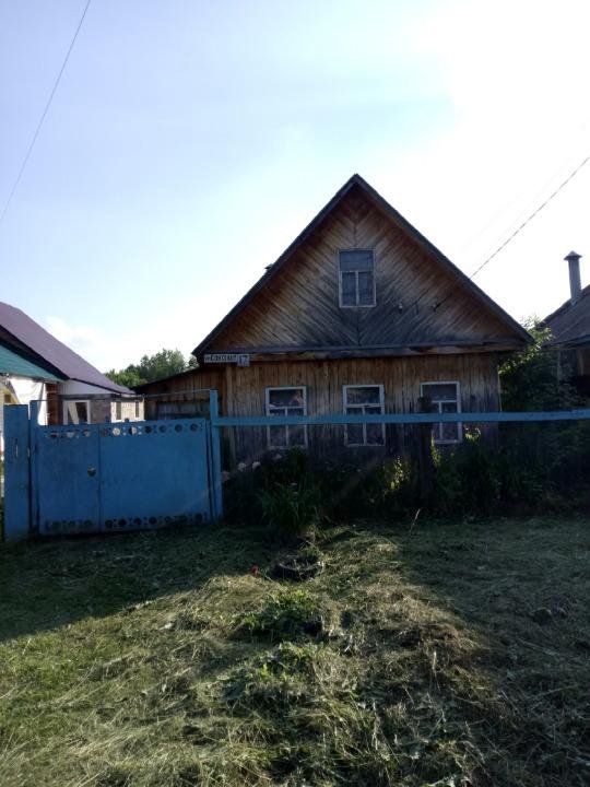 Авито уфа д