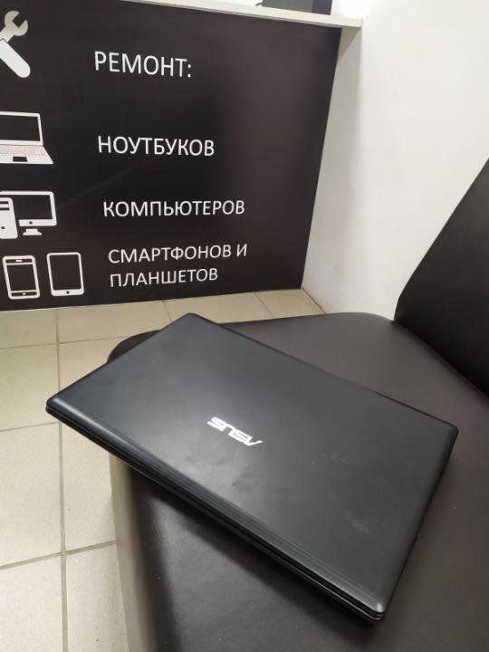 Ноутбук Бу Цена Пермь