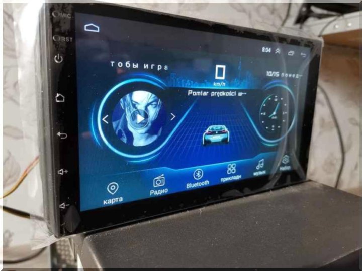 Автомагнитола 2 Дин Андроид Купить В Москве