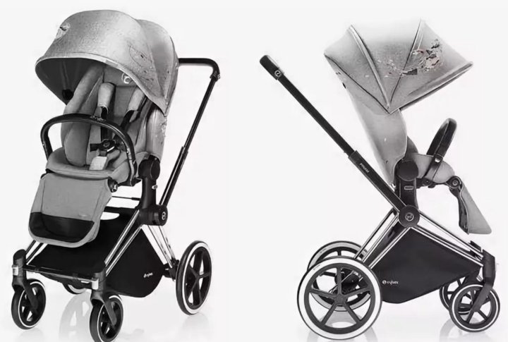 Cybex priam lux