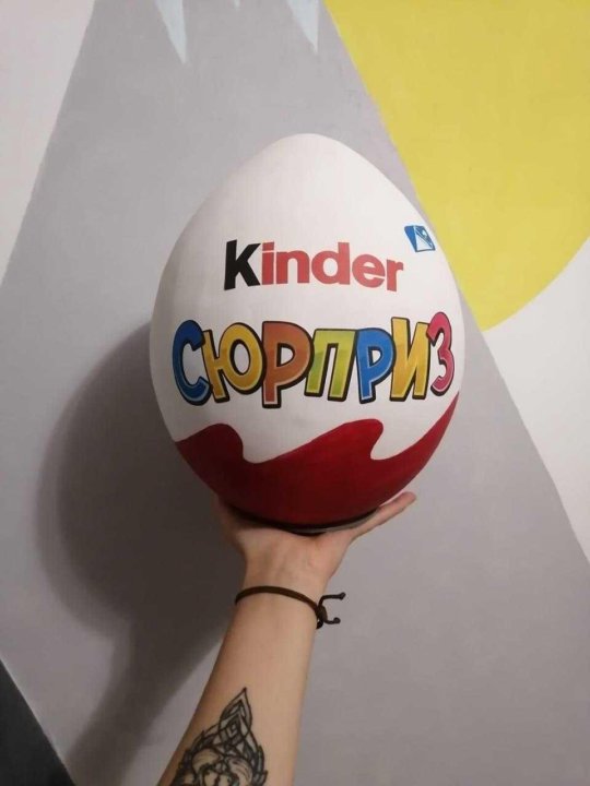 Kinder 40. Большой Киндер фотосессия.