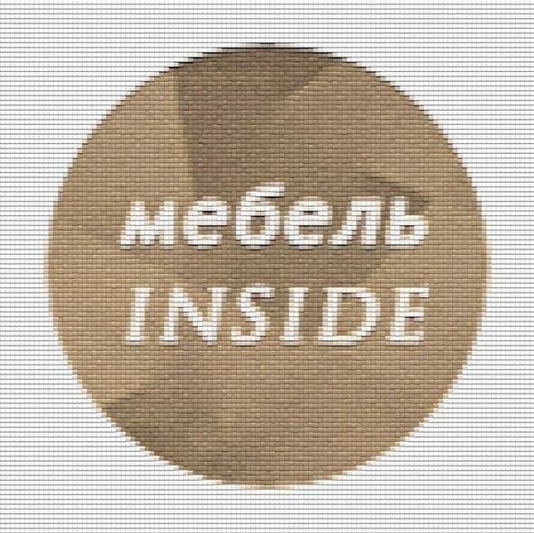 Магазины мебели в михайловске ставропольского края адреса. Диван инсайд 005. Стенка сити модульная угловая схема?. Инсайд мебель. Мебель инсайд.