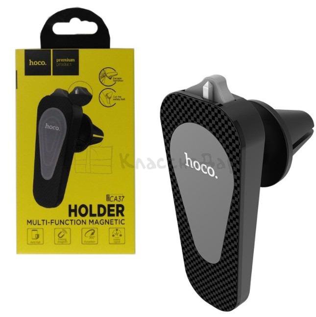Bluetooth-гарнитура hoco e36. Держатель автомобильный hoco, ca37. Hoco di29 plus. Gps hoco. Держатель автомобильный hoco, ca40.