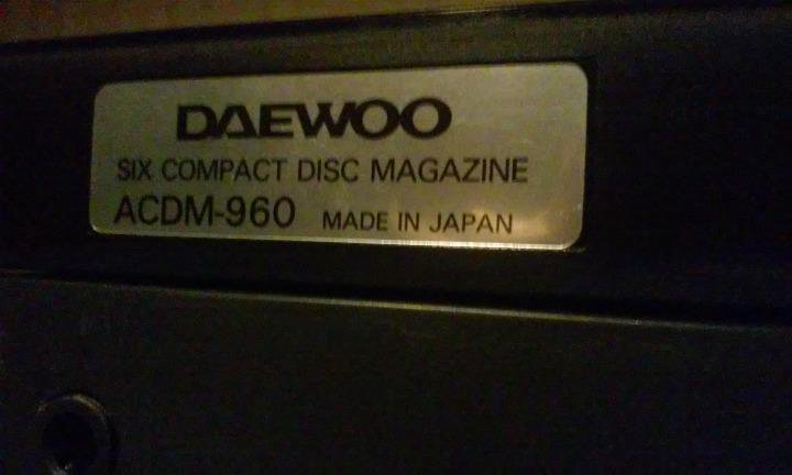 Daewoo ami 717l не включается