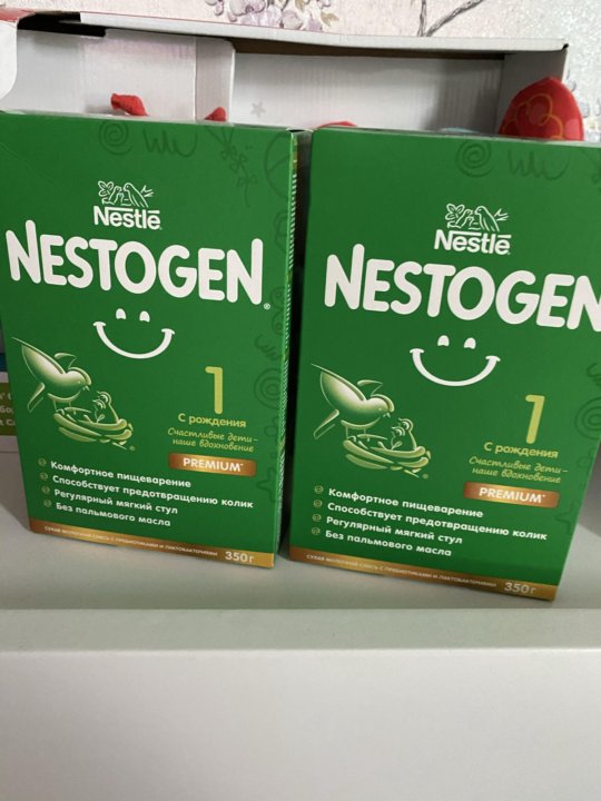 Заменитель Nestle Nestogen 1 с рождения 350 гр.