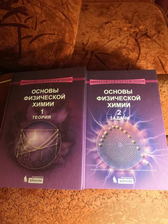 Тренировка ума книга вуджек
