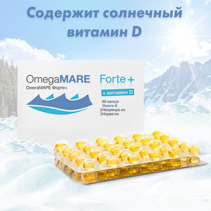 Неактивно