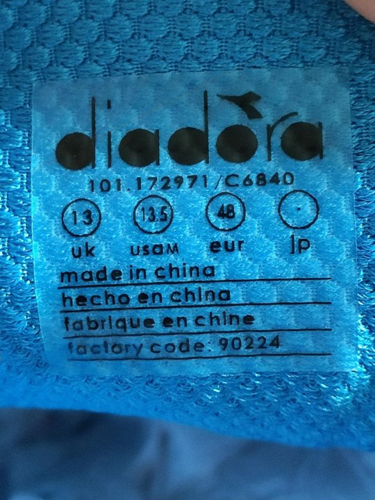 diadora 90224