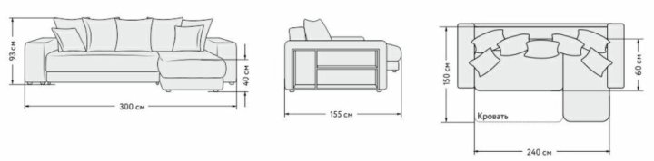Диван дубай угловой размеры