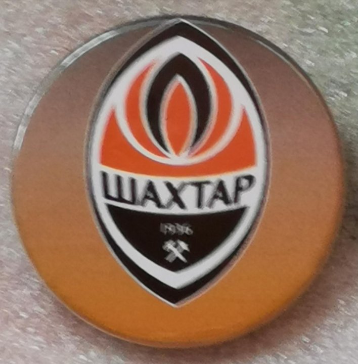 Шахтер донецк лнз. FC Shakhtar Donetsk. Футбольный клуб шахтёр Донецк. Эмблема ФК Шахтер. Флаг ФК Шахтер Донецк