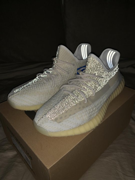 yeezy natural where to buy