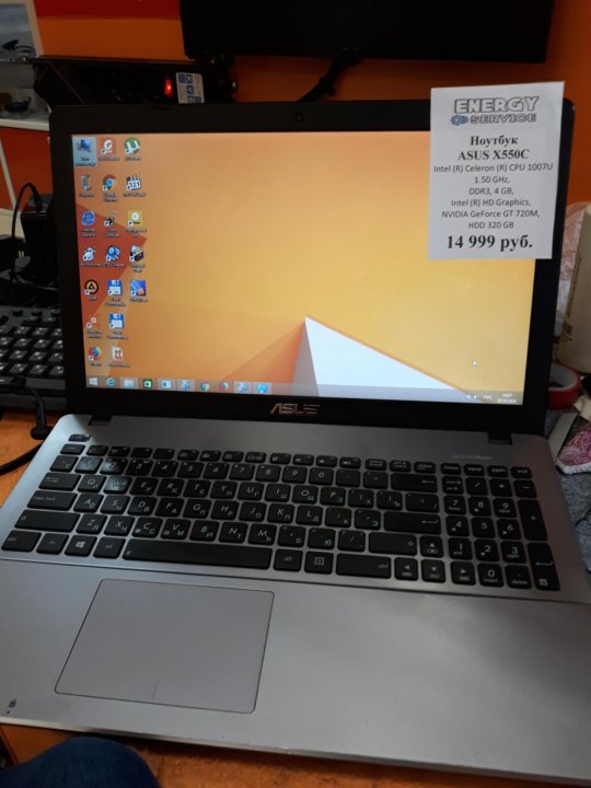 Ноутбук Irbis Nb260 Цена