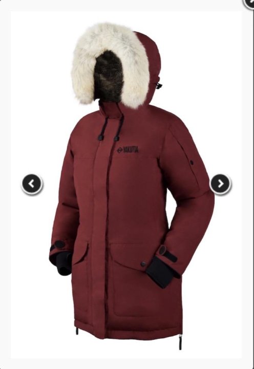 Якутские куртки. Куртка баск якутия. Пуховик баск якутия. Куртка mammoth parka yakutia v 02. Bask yakutia special edition.