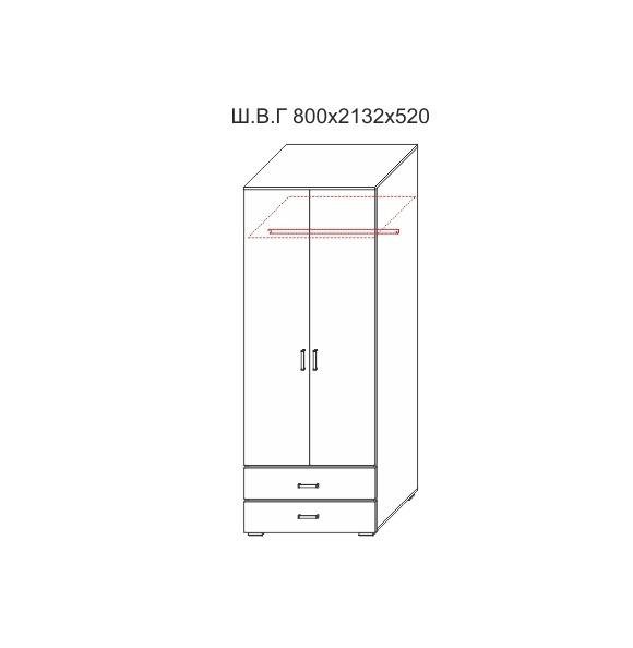 Шкаф 800х600х2200