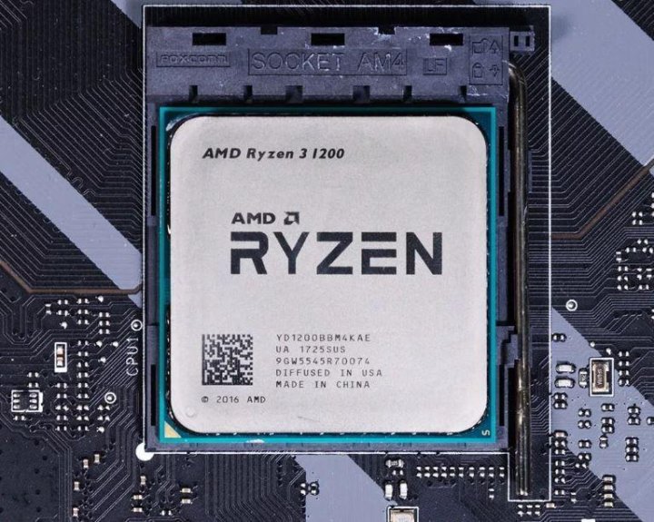 Amd ryzen 2 1200. Amd ryzen 3 1200. процессор amd ryzen 3 pro 1200 oem. ryzen 3 1200 quad core 3.10. процессор amd x4 r3-1200 box.