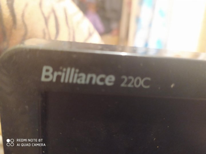 philips brilliance 220c