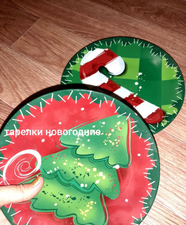 Тарелки Красные Новогодние Тарелки Красные Новогодние