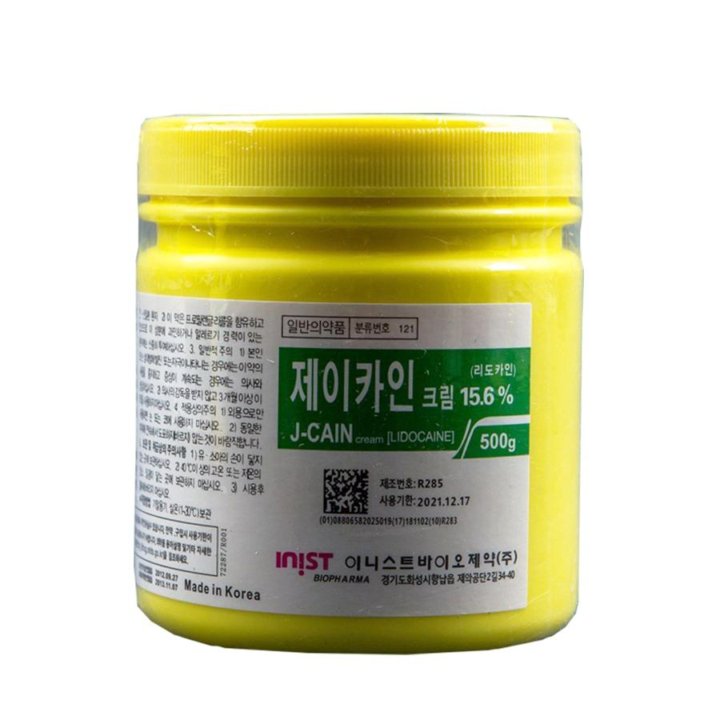 J-cain cream обезболивающий крем 25. 56. J cain крем анестетик. J-cain cream 10. J-cain cream крем.