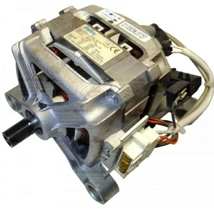 Мотор стиральной машины INDESIT, ARISTON C00095348. Двигатели СМА. Запчасти для