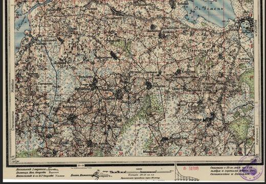 Карта ркка 1937 года псковской области