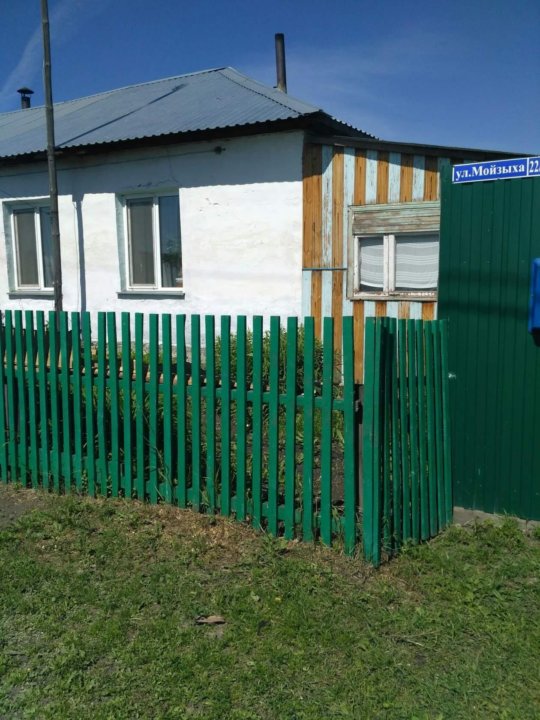 Авито белозерское. Село першино курганская область. Белозерка курганская область. Белозерское лебяжье. Авито белозерское курганская область.