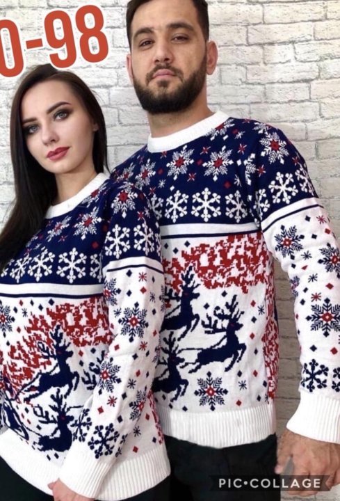Купить Парные Новогодние Свитера