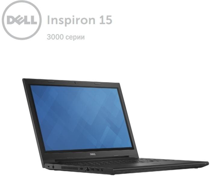 Latitude e6540. Ноутбук dell inspiron 5558. dell latitude e5470. dell latitude e6540. dell precision 7520.