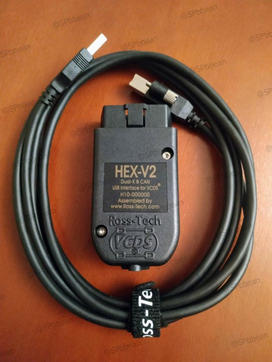 Ваг 17. Адаптер vcds 20. Hex v2 вася. Vcds hex 2. Vcds hex 2 stm.