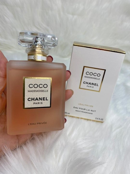 coco mademoiselle nuit