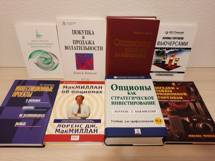 Книга За Гранью Японских Свечей Купить
