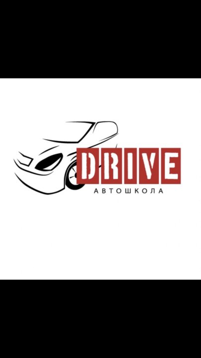 Спорт драйв. Как пригласить друга в тинькофф. Драйв пригласить друга. Приведи друга. Акция приведи друга тинькофф.