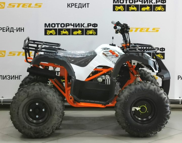 Квадроцикл Кайо Булл 125. Kayo Mini bull 125. Кайо мини Булл 125. Квадроцикл Кайо мини бул 125.