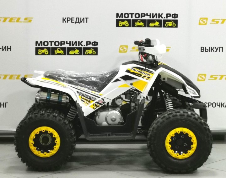 Квадроцикл Coyote 125. 125 Coyote зеленый. Датчик скорости на мотолэнд койот 125.