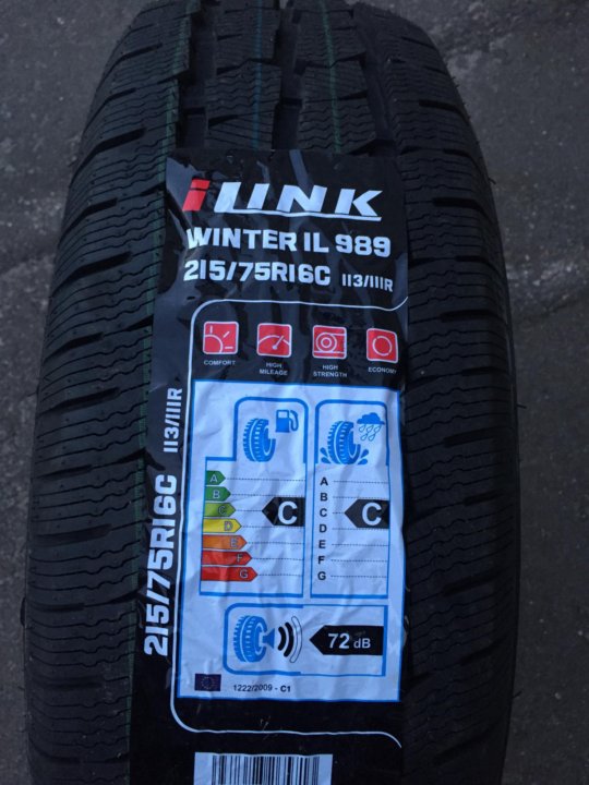 Зимние шины ilink отзывы. Автошина 225/75r16c ILINK Winter il989 116/114r. 215/75/16c ILINK Winter il989 113/111r. 215/70/15c ILINK Winter il989. 195/75/16c ILINK Winter il989 107/105r.