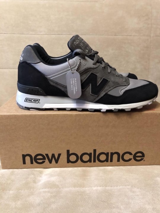 New balance m577sop hot sale