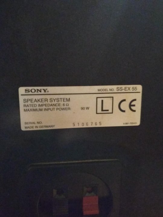 SONY STR-W55 (MHC-W55) - Шикарный музыкальный центр!