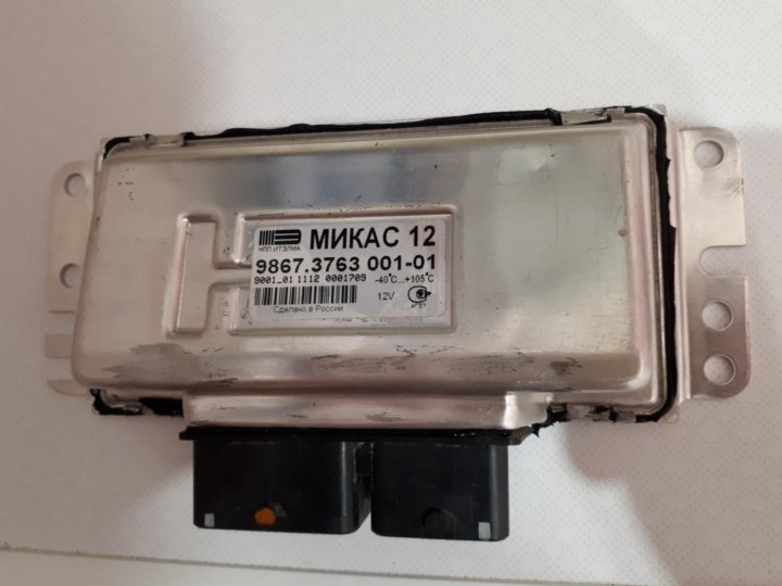 Ошибки микас 12. 9866.3763 002-01 микас 12. микас 12. микас 12.3 бортовой компьютер.