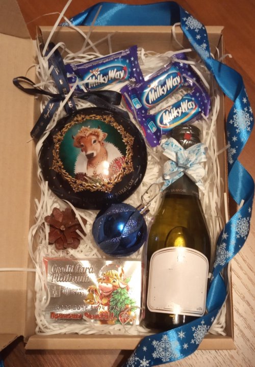 Цена Боксов Новогодних Цена Боксов Новогодних
