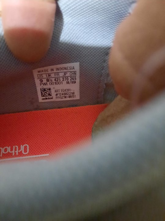 Кроссовки оригинал adidas QUADCUBE EG4391 – купить в Челябинске, цена 3 500  руб., продано 30 апреля 2021 – Обувь
